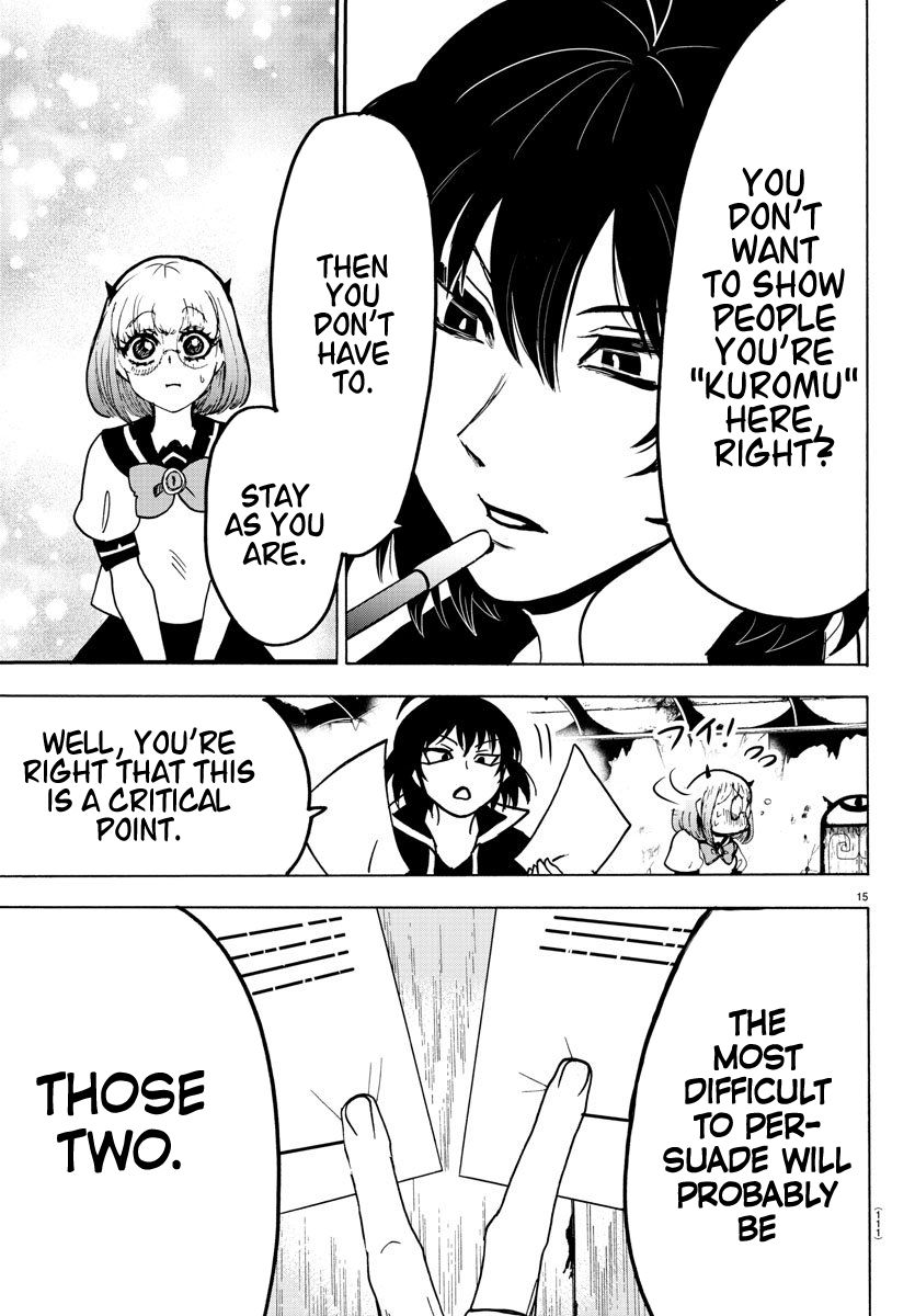 Welcome to Demon School! Iruma-kun, Chapter 57 image 16